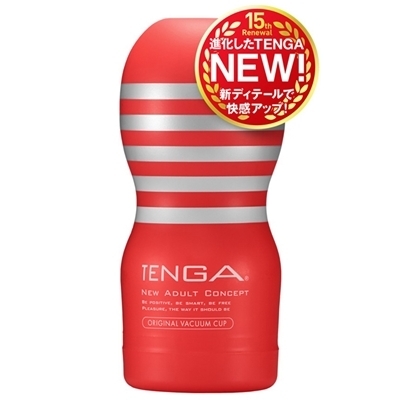 ＴＥＮＧＡ　オリジナルバキュームカップ　（スタンダード）